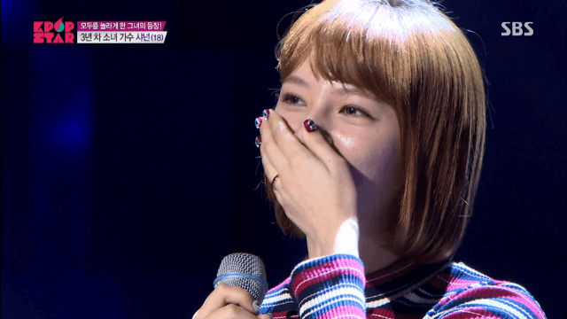 케이팝스타 샤넌 | 인스티즈