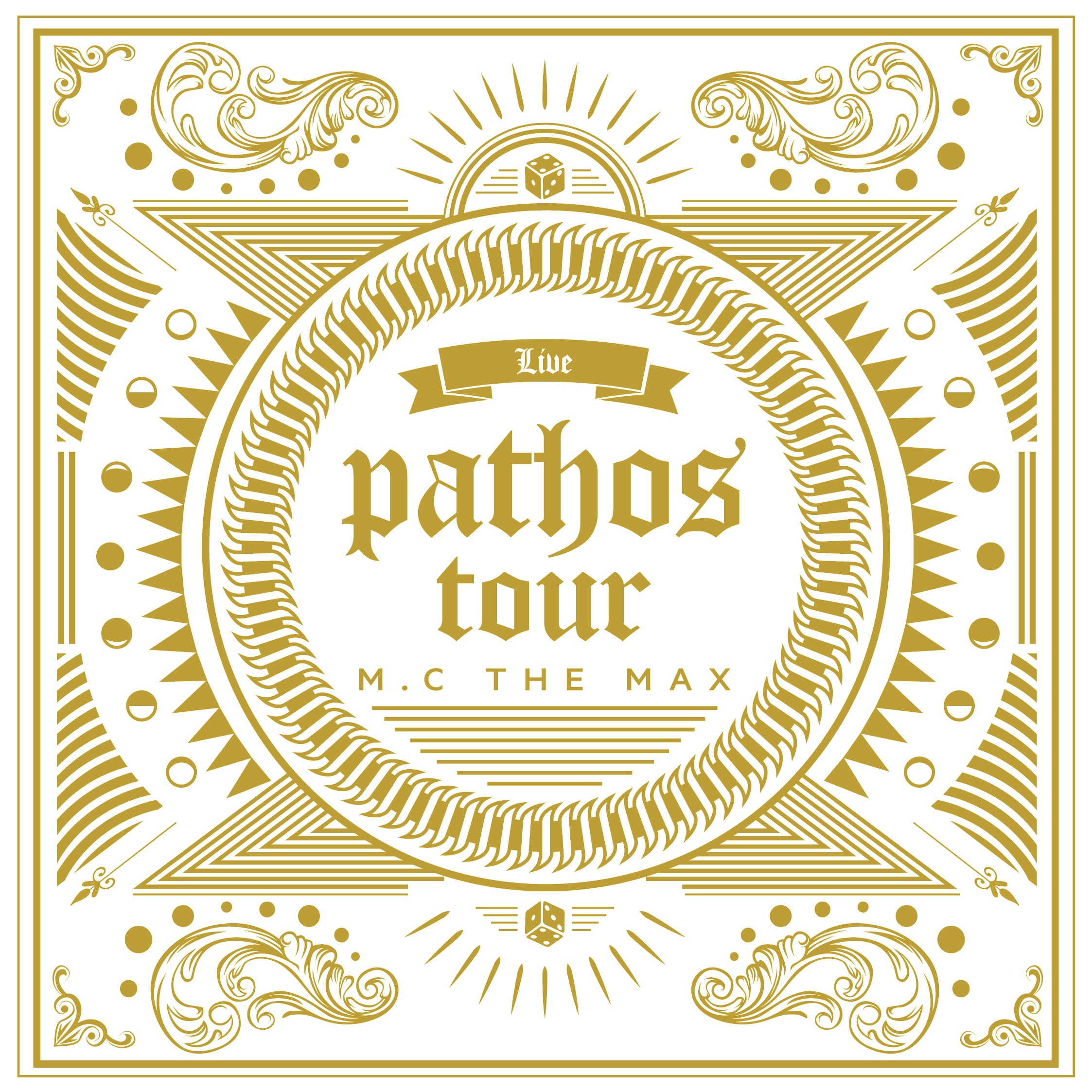 [미리듣기] 엠씨더맥스(M.C THE MAX) - Pathos Tour Live Album | 인스티즈