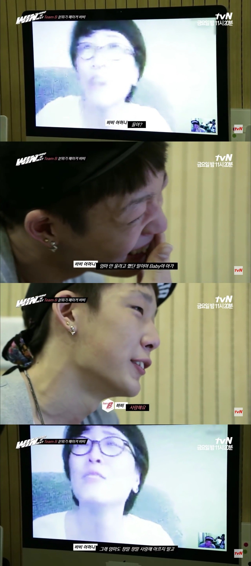 결혼 후에도 25년동안 아내 이름만 부른다는 바비 아버지 jpg | 인스티즈