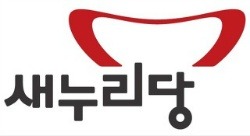 사자후 지르기까지 많이 참은 안민석 (feat. 한선교!!!!!!!!!!) | 인스티즈