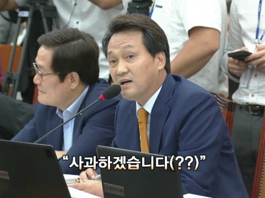 사자후 지르기까지 많이 참은 안민석 (feat. 한선교!!!!!!!!!!) | 인스티즈