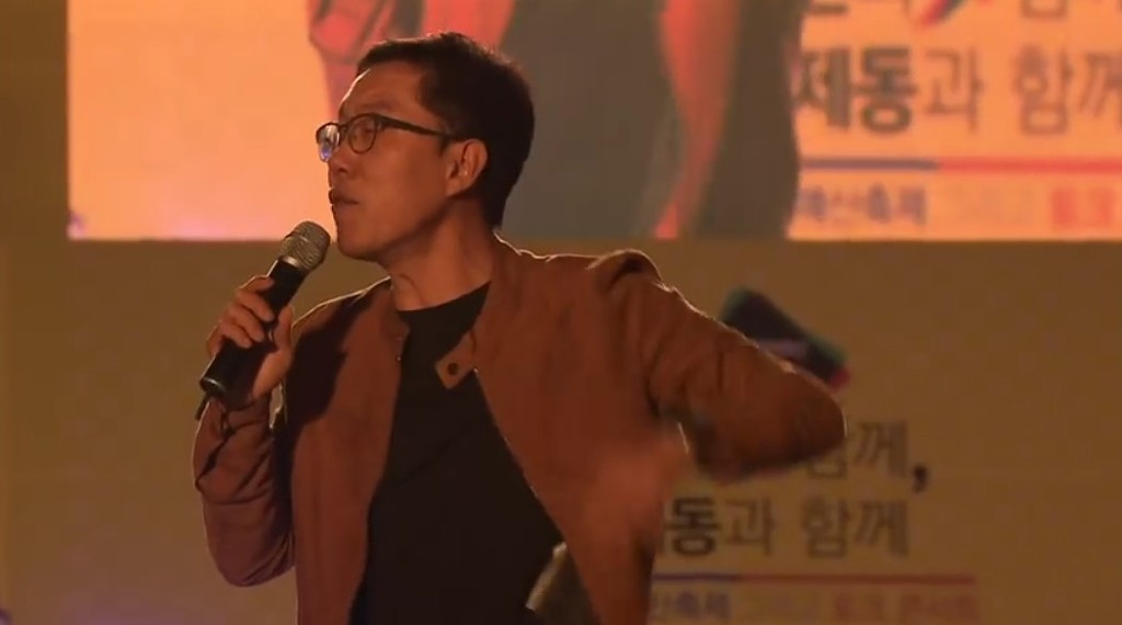 김제동, "(이재명) 시장 기분 나쁘면 이야기하세요, 고소하시든가!" | 인스티즈