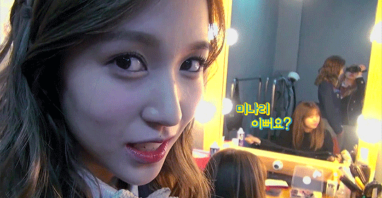 음색이 생각보다 너무좋은 트와이스 미나 | 인스티즈