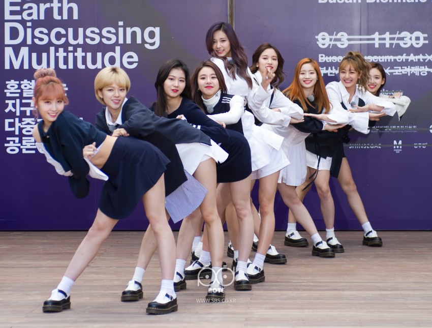 오늘자 트와이스 런닝맨 맛보기.jpgif | 인스티즈