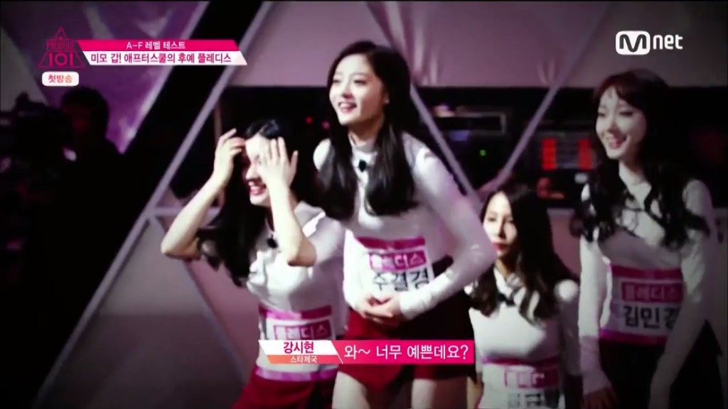 내년에 데뷔하는 플디그룹(나영x결경x예원x시연) Eve 격한 안무 | 인스티즈