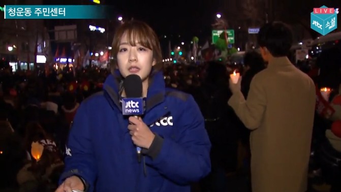 어제자 JTBC 기자 방송사고.swf | 인스티즈