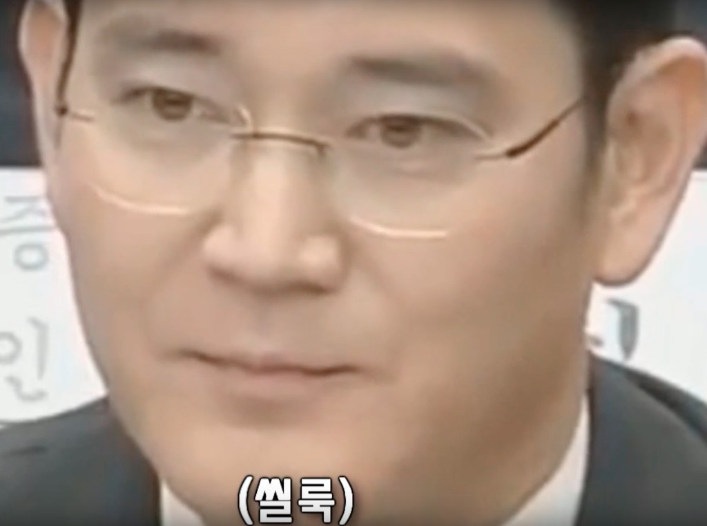 그런지식없습니다 | 인스티즈