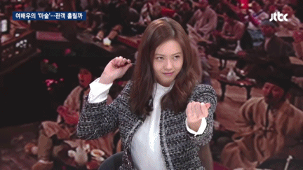 자비 없는 손석희 옹 | 인스티즈