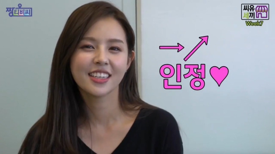 JTBC 조수애 아나운서.jpg | 인스티즈