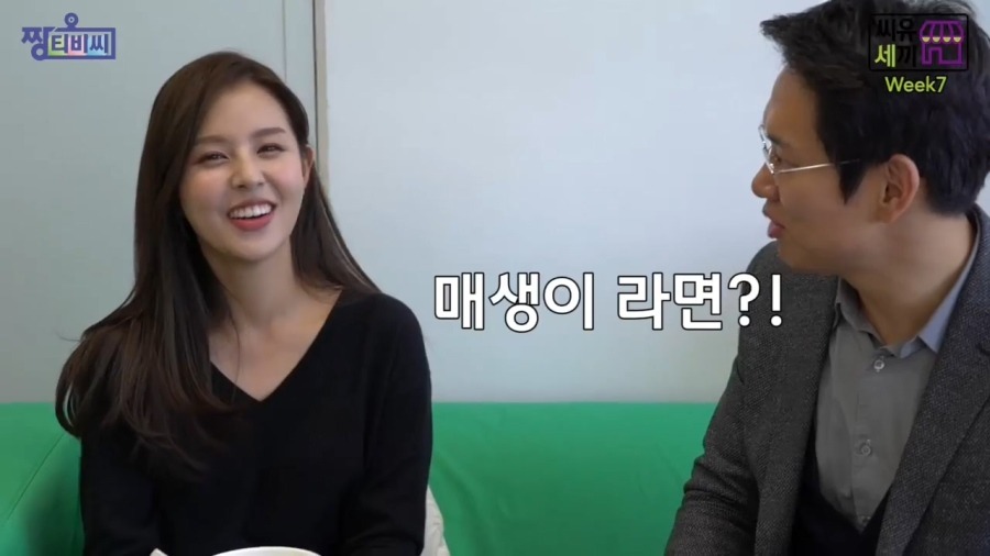 JTBC 조수애 아나운서.jpg | 인스티즈