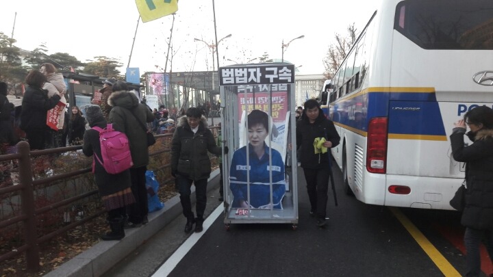 국회의사당 앞 후기 | 인스티즈