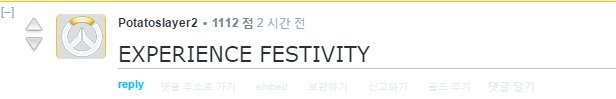 오버워치에 크리스마스가 찾아온다?! 12월 14일 개봉박두! | 인스티즈