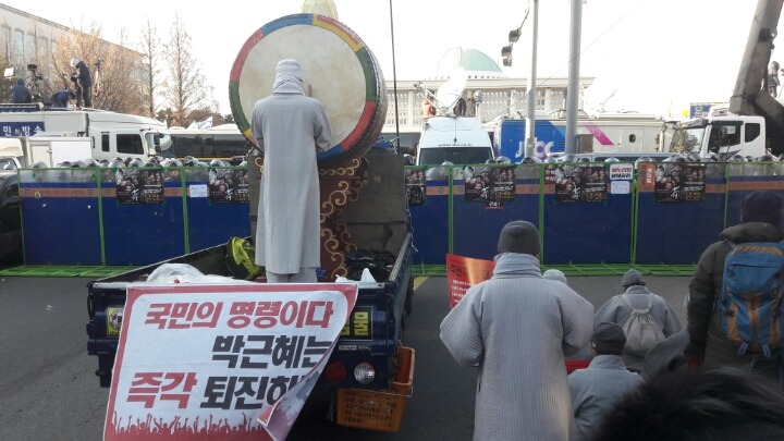 국회의사당 앞 후기 | 인스티즈