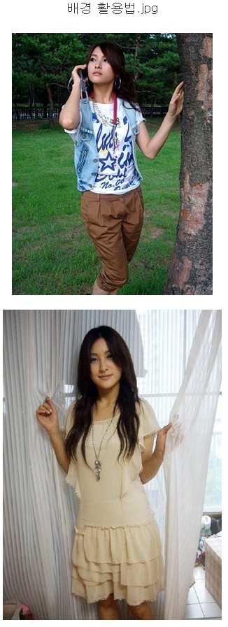 여자아이돌 쿨함류 甲 | 인스티즈