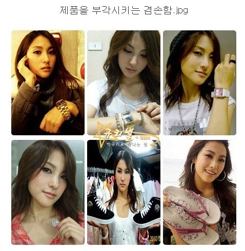 여자아이돌 쿨함류 甲 | 인스티즈