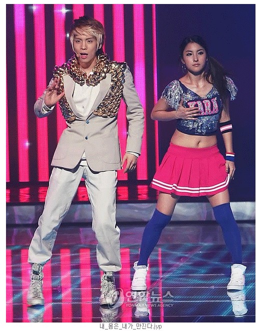 여자아이돌 쿨함류 甲 | 인스티즈