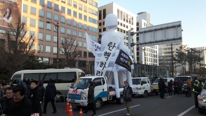 국회의사당 앞 후기 | 인스티즈