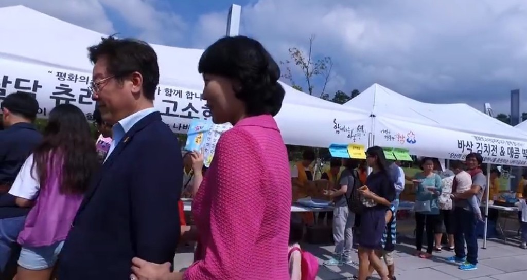 팔불출인 줄도 모르는 성남 시장 이재명 | 인스티즈