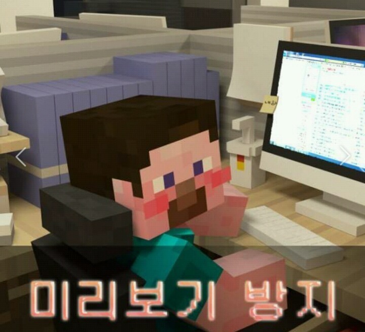 이제 진짜로 얼마 안남았습니다... | 인스티즈