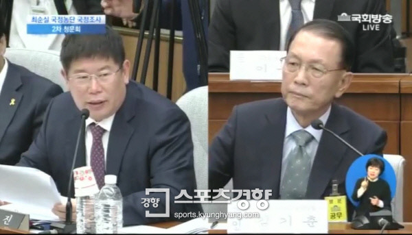 어제 청문회 중 울컥한 장면.swf | 인스티즈