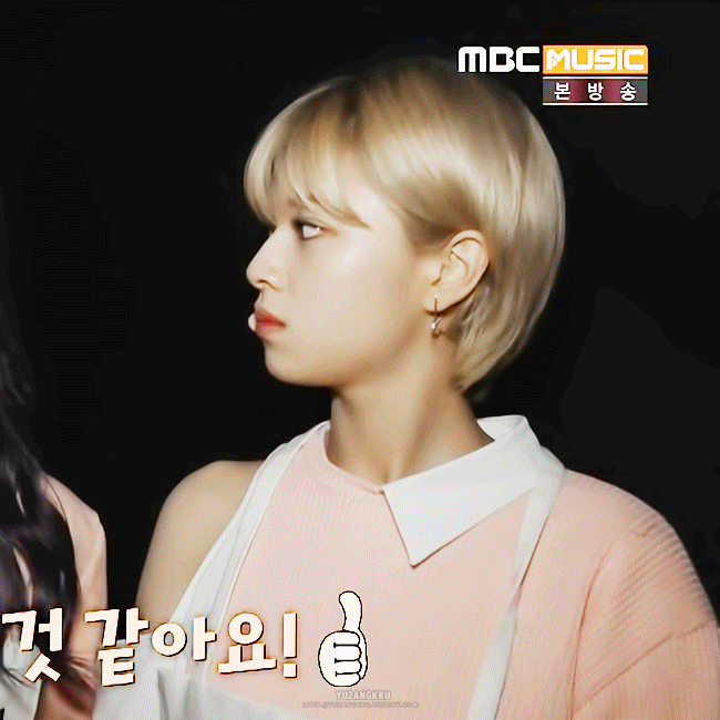 정연이랑 눈맞주치기 | 인스티즈