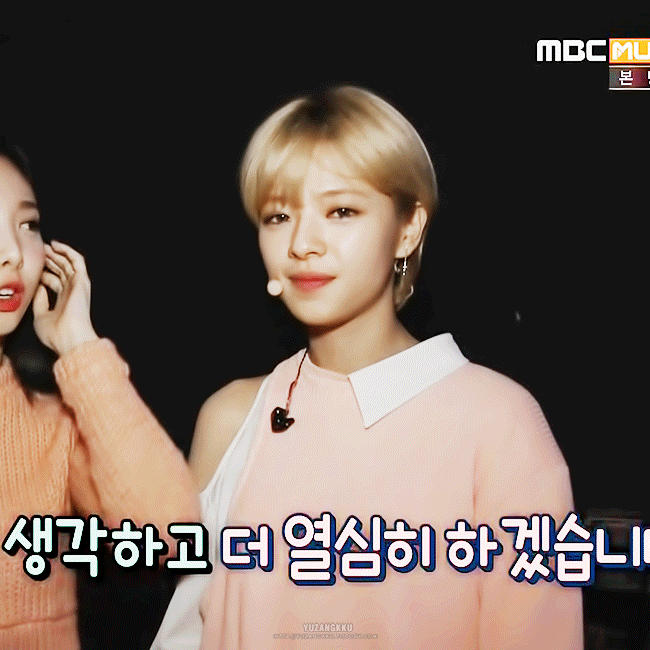 정연이랑 눈맞주치기 | 인스티즈