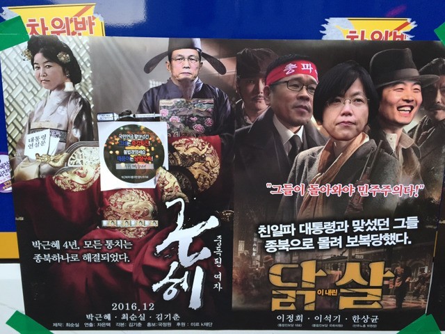 이제 들어왔습니다~! | 인스티즈