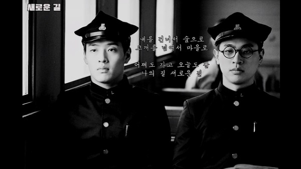 [동주] 강하늘 목소리로 들어보는 영화 동주 속 윤동주의 시 | 인스티즈