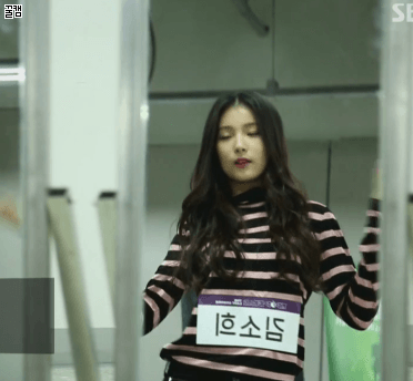 K팝스타 김소희 | 인스티즈