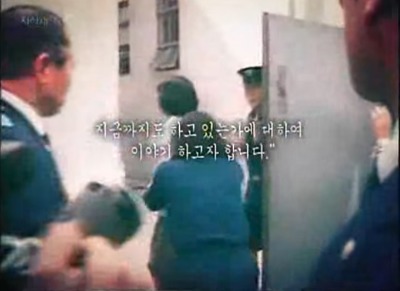 문재인과 박원순이 그리워하는 변호사, 조영래 | 인스티즈