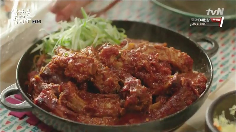 [식샤를합시다2] 공주의 명물 김피탕 (김치피자탕수육) & 쪽갈비 먹방 | 인스티즈