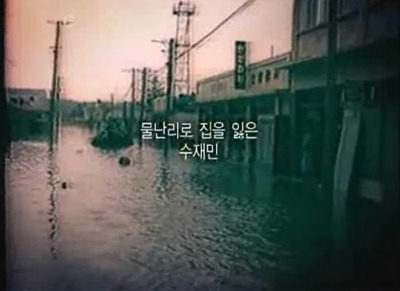 문재인과 박원순이 그리워하는 변호사, 조영래 | 인스티즈