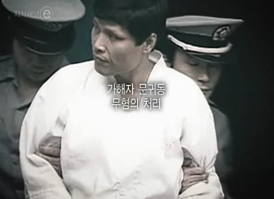 문재인과 박원순이 그리워하는 변호사, 조영래 | 인스티즈