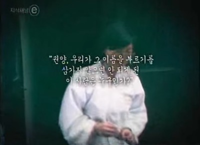 문재인과 박원순이 그리워하는 변호사, 조영래 | 인스티즈