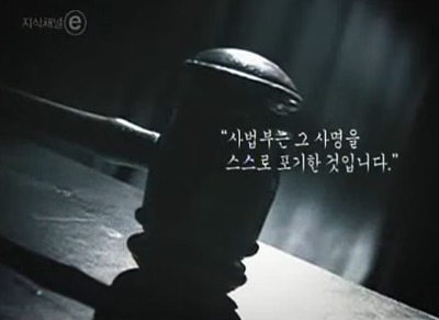 문재인과 박원순이 그리워하는 변호사, 조영래 | 인스티즈