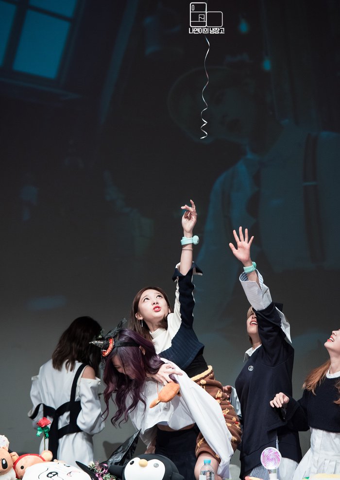 트와이스 나연 | 인스티즈