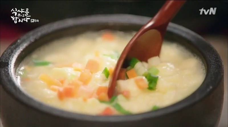 [식샤를합시다2] 공주의 명물 김피탕 (김치피자탕수육) & 쪽갈비 먹방 | 인스티즈