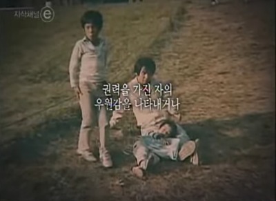 문재인과 박원순이 그리워하는 변호사, 조영래 | 인스티즈