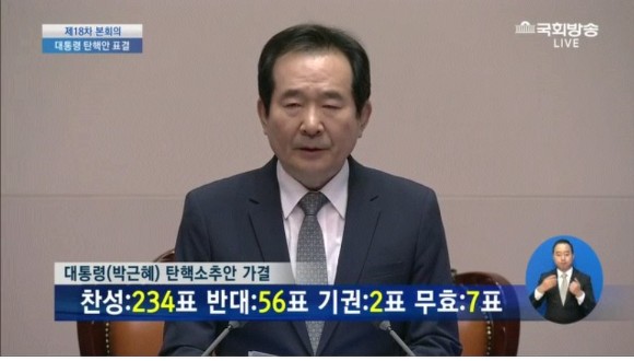 나경원에게 한수 가르치는 유시민 | 인스티즈