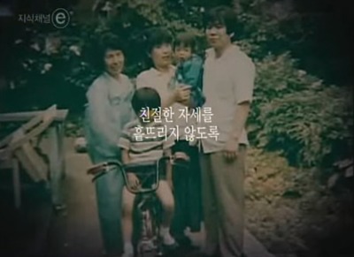 문재인과 박원순이 그리워하는 변호사, 조영래 | 인스티즈