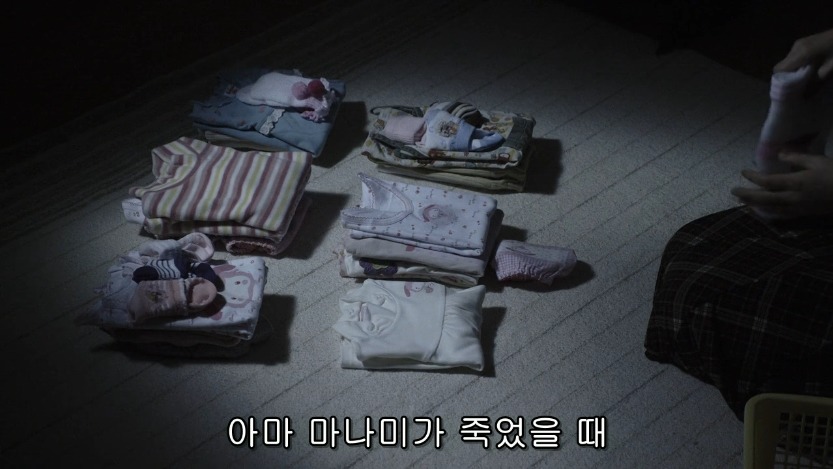 역대급으로 충격적이였던 어느 일본영화오프닝 .jpg | 인스티즈