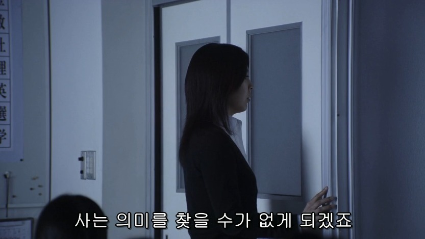 역대급으로 충격적이였던 어느 일본영화오프닝 .jpg | 인스티즈