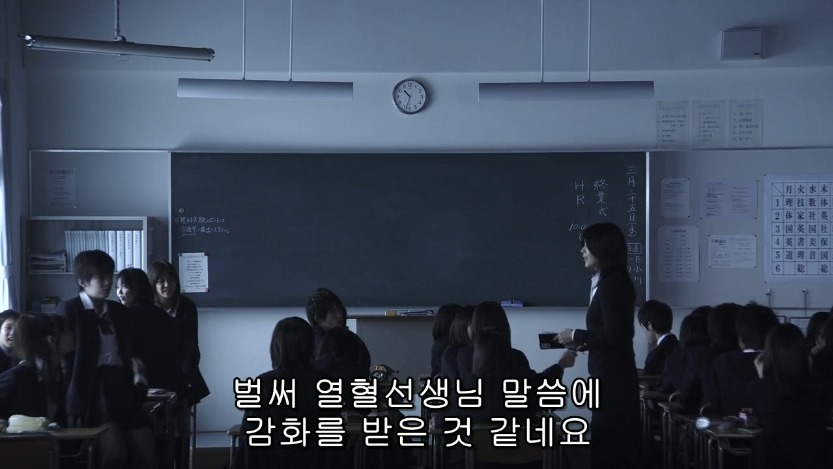 역대급으로 충격적이였던 어느 일본영화오프닝 .jpg | 인스티즈