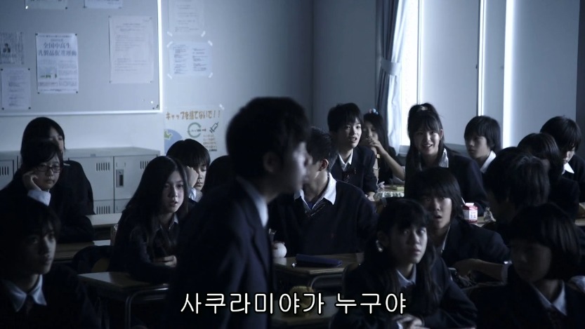 역대급으로 충격적이였던 어느 일본영화오프닝 .jpg | 인스티즈