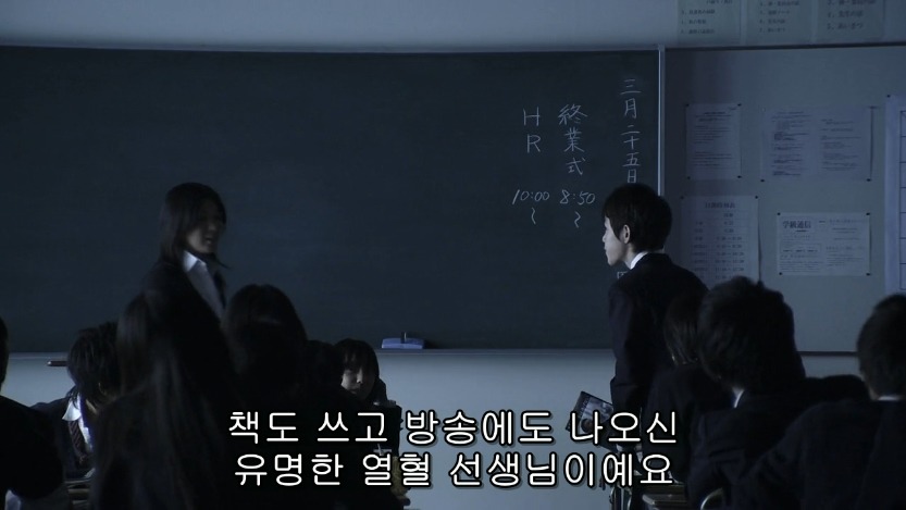 역대급으로 충격적이였던 어느 일본영화오프닝 .jpg | 인스티즈