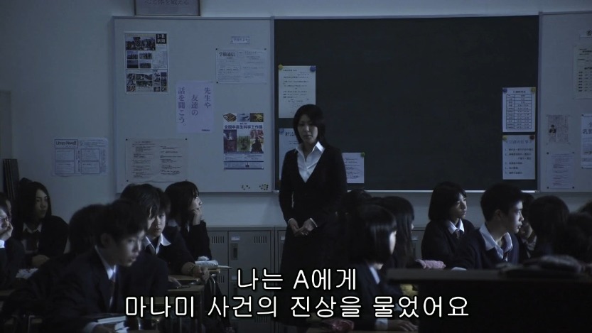 역대급으로 충격적이였던 어느 일본영화오프닝 .jpg | 인스티즈