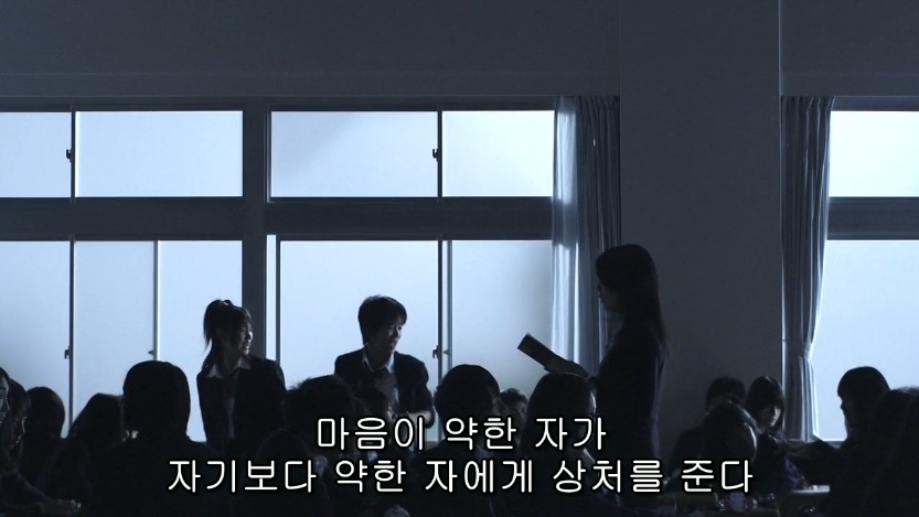 역대급으로 충격적이였던 어느 일본영화오프닝 .jpg | 인스티즈