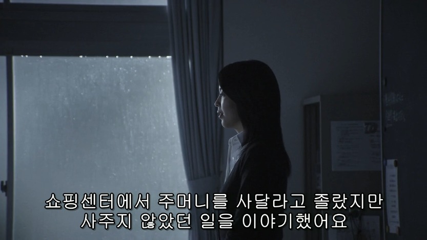 역대급으로 충격적이였던 어느 일본영화오프닝 .jpg | 인스티즈