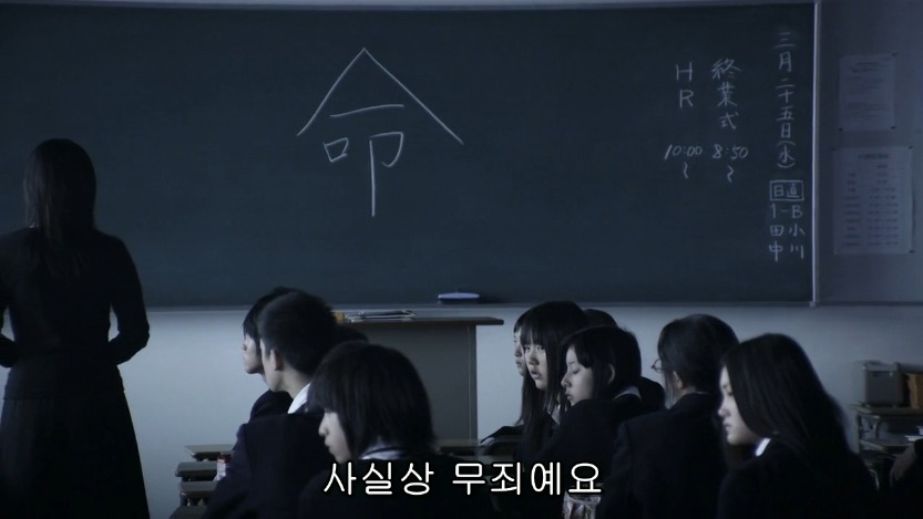 역대급으로 충격적이였던 어느 일본영화오프닝 .jpg | 인스티즈