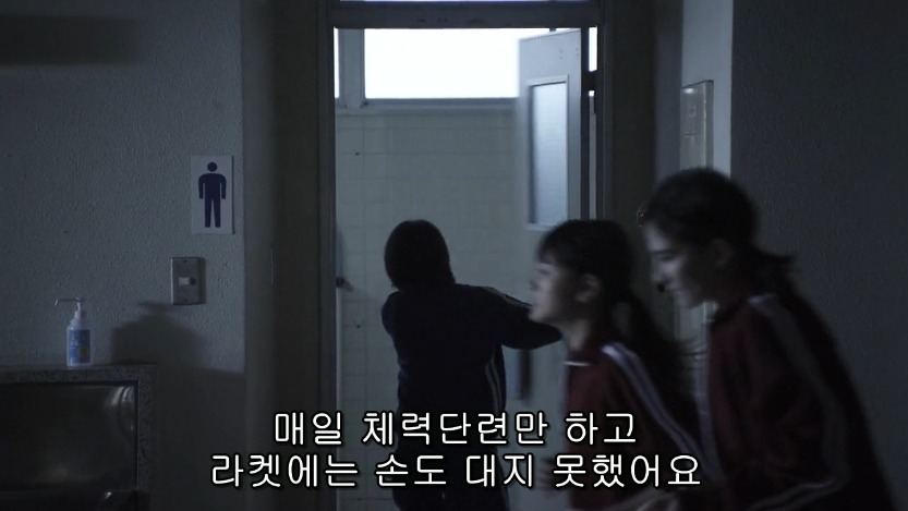 역대급으로 충격적이였던 어느 일본영화오프닝 .jpg | 인스티즈